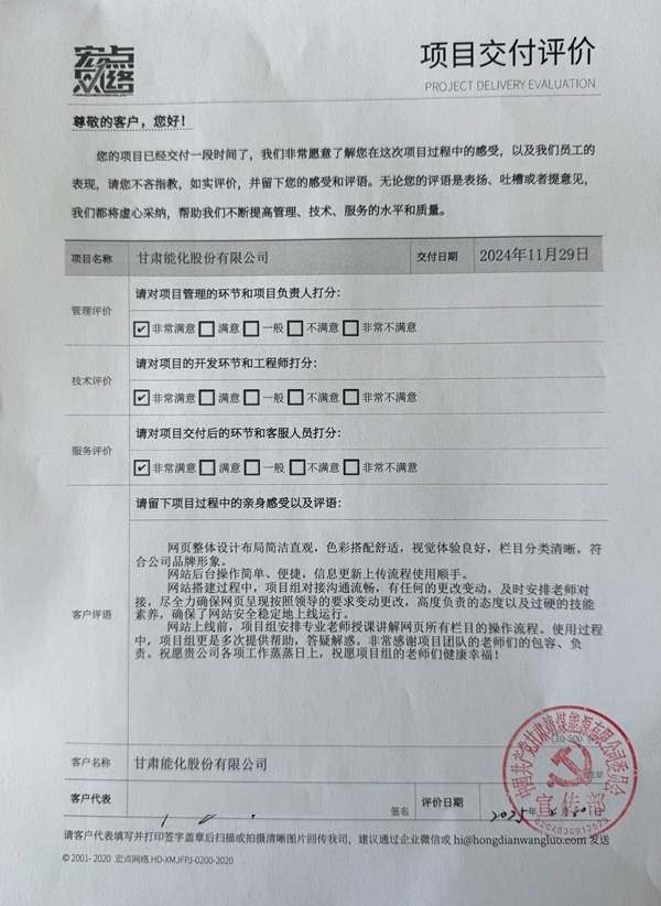 组 16@1x.jpg